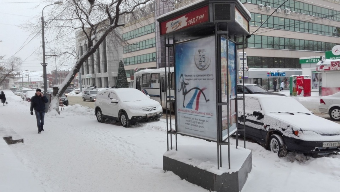 Социальная реклама студенток ОГУ размещена на улицах Оренбурга