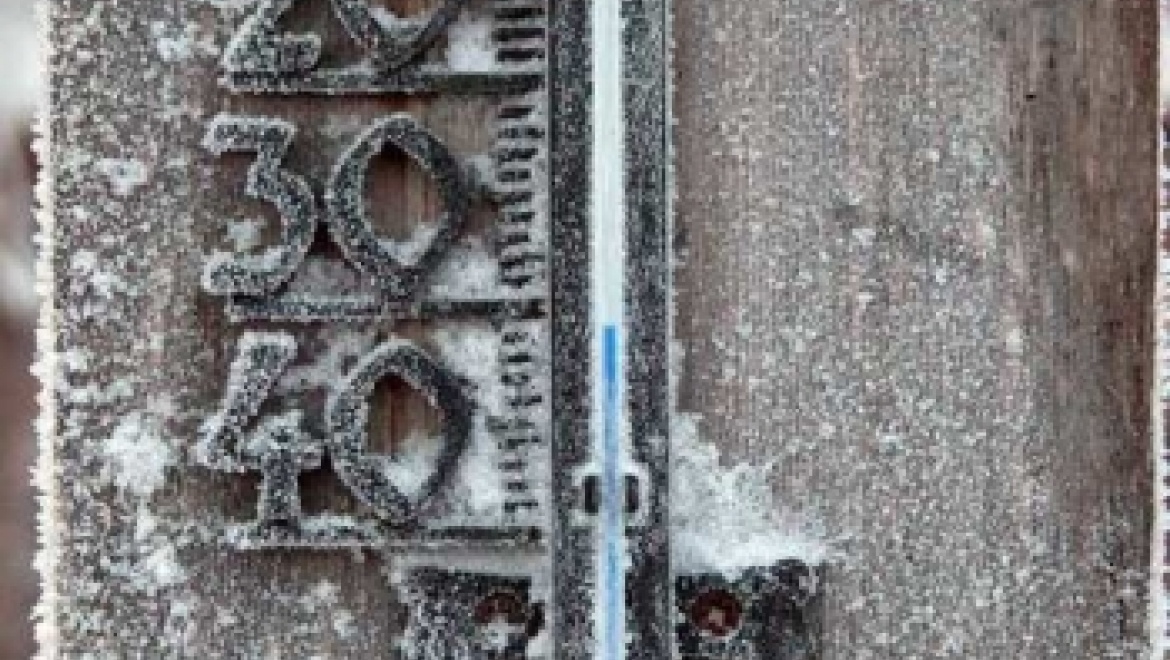 МЧС: ночью ожидается -30 -35 градусов