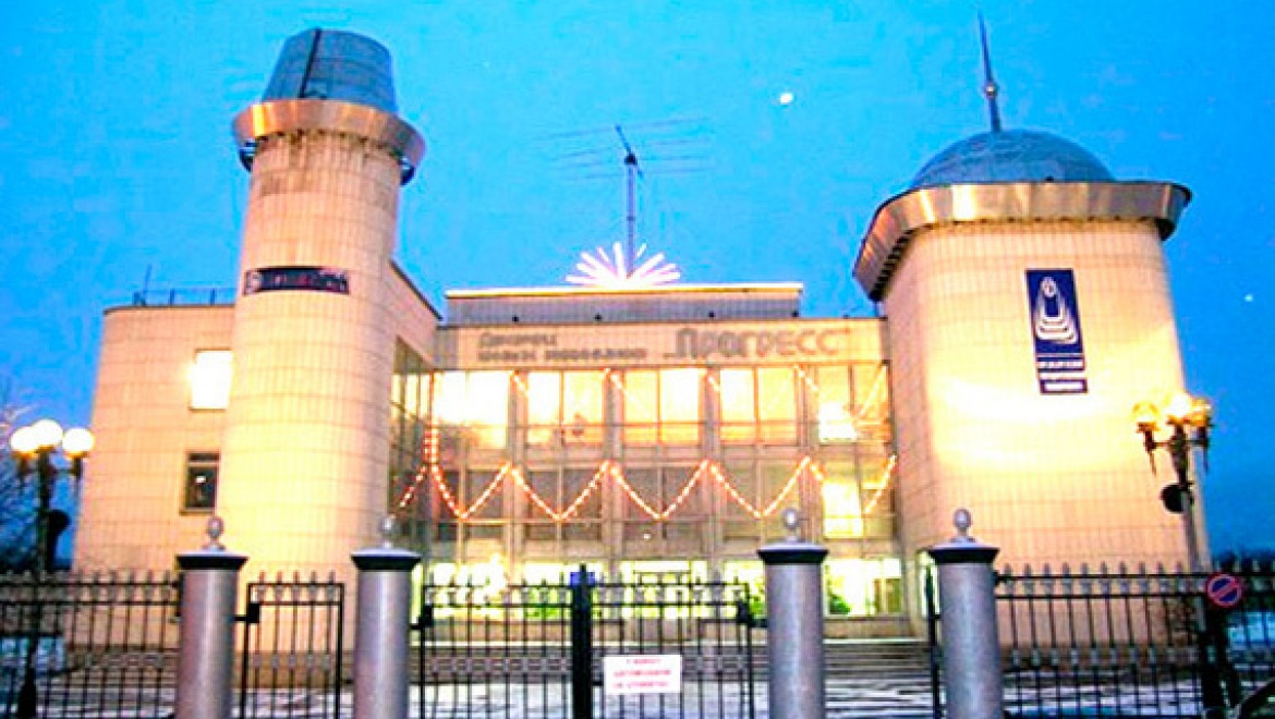 День всех влюбленных в планетарии ДЮТ «Прогресс»