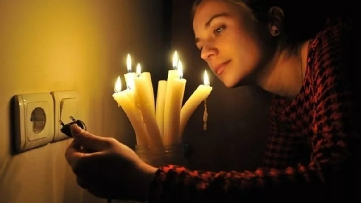 Где не будет света 14 февраля