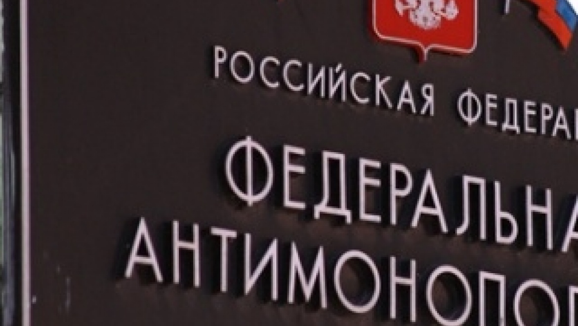 Предприниматель заплатит больше 100 тысяч рублей за необоснованное отключение электроэнергии