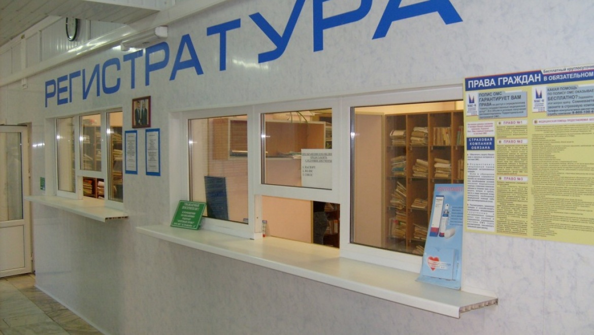 Медсестра поликлиники похитила сумку у регистратуры