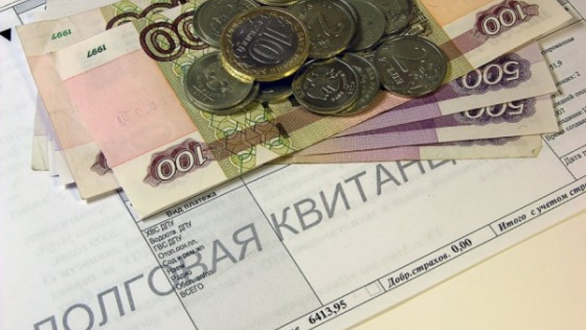 Водоканал назвал лучших плательщиков и злостных должников по итогам за январь