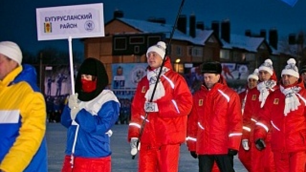 Торжественное открытие спортивных игр «Оренбургская снежинка»