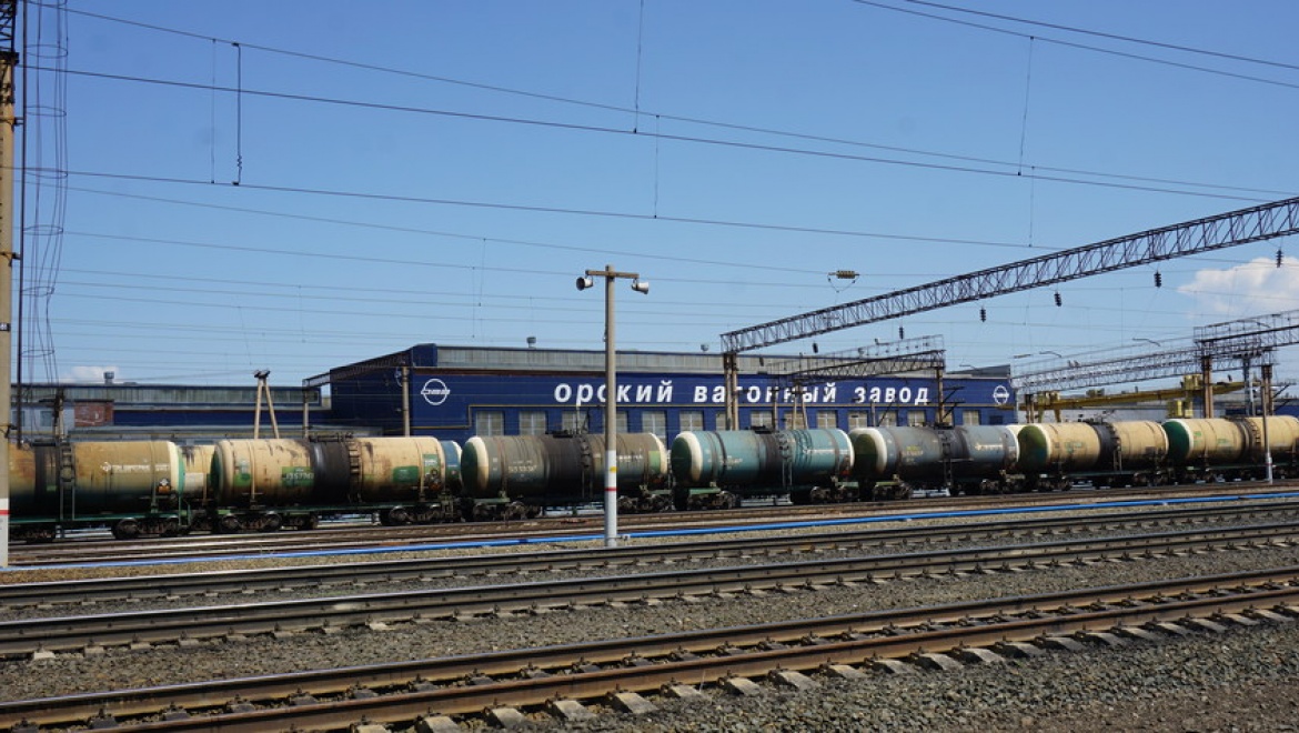 Орский вагонный завод допускает выброс 62 тонн загрязнений ежегодно