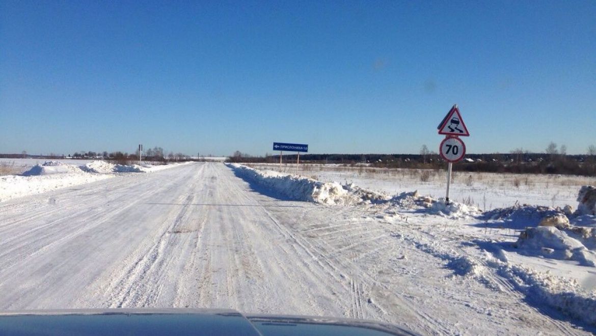 Несчастный случай в Сакмаре: школьник ударился о снежный накат