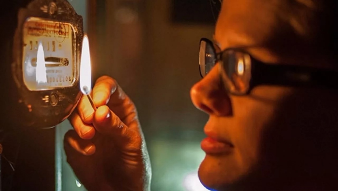 Где не будет света 28 февраля