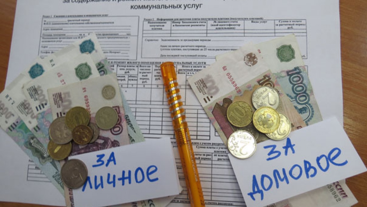 Как оренбуржцев обманывают с суммами ОДН