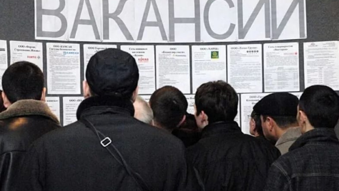 Более 2,5 тысяч оренбуржцев числятся безработными