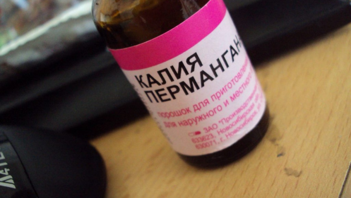 Годовалый малыш отравился марганцовкой