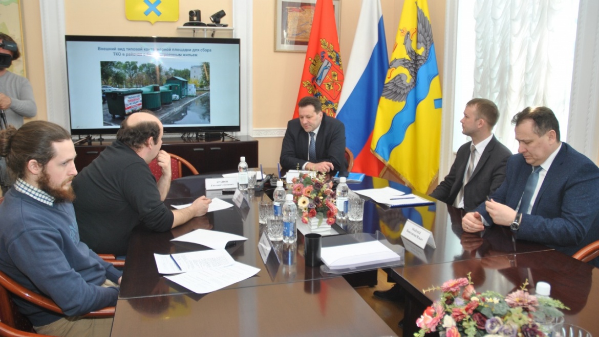 Гринпис в Оренбурге