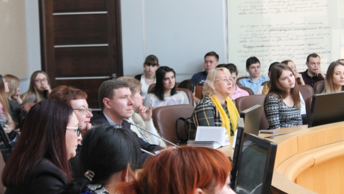 Общественности представили книжную новинку «Топонимические очерки Оренбуржья»