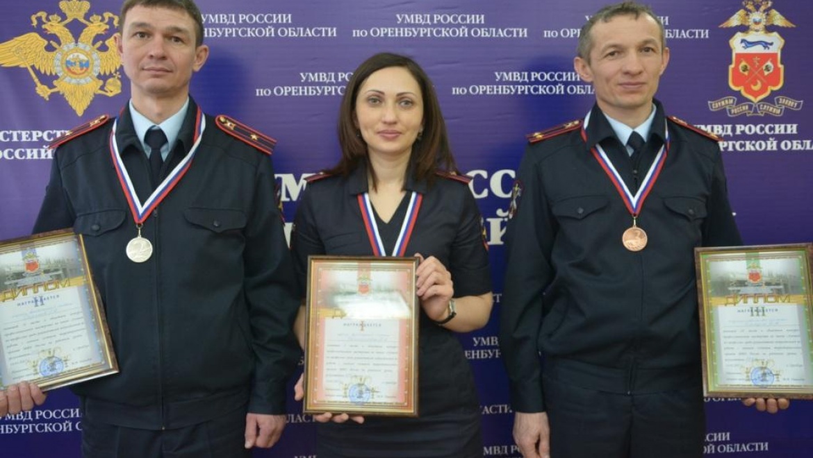 В полиции выбрали лучших кадровиков