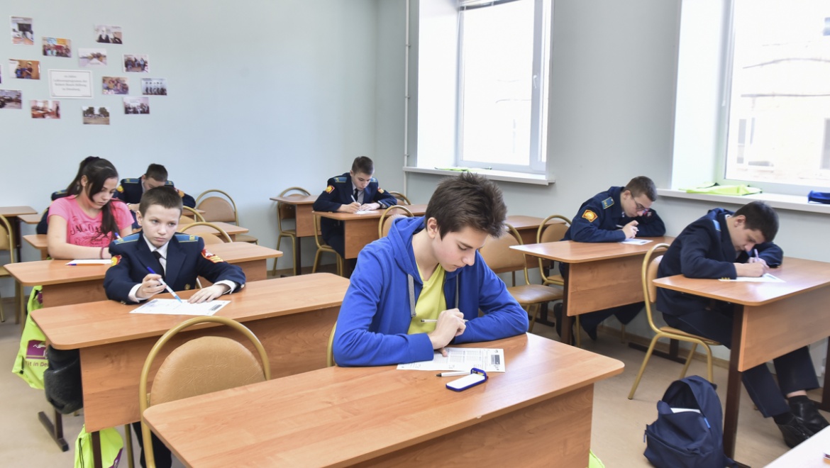 Международный  языковой сертификат – в ОГУ