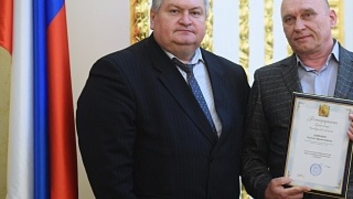 В Оренбурге чествовали лучших работников жилищно-коммунального комплекса