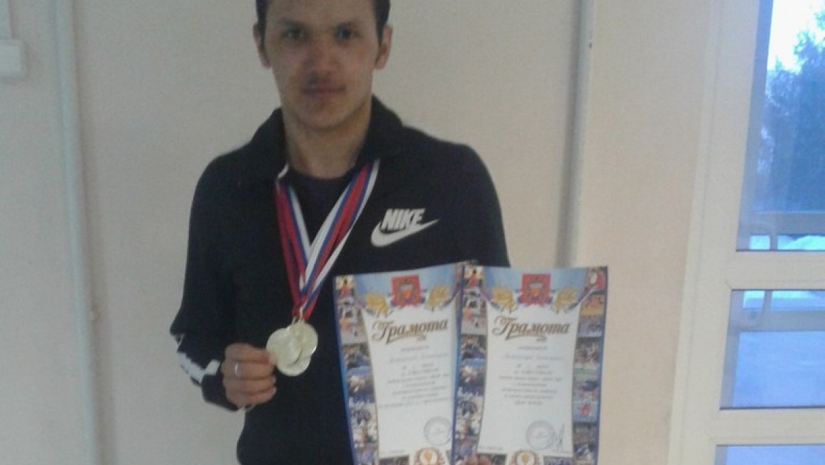 II Фестиваль зимних видов спорта инвалидов Оренбургской области