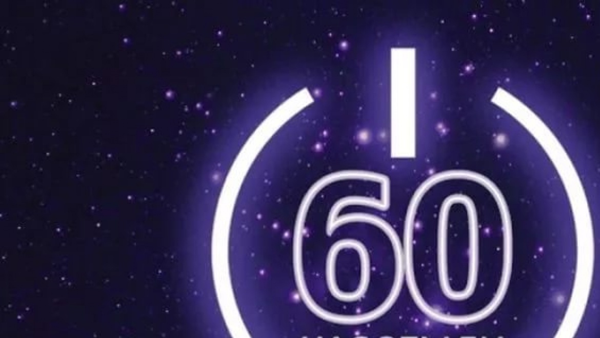 Час Земли: Оренбургская область включилась во всемирную экологическую акцию