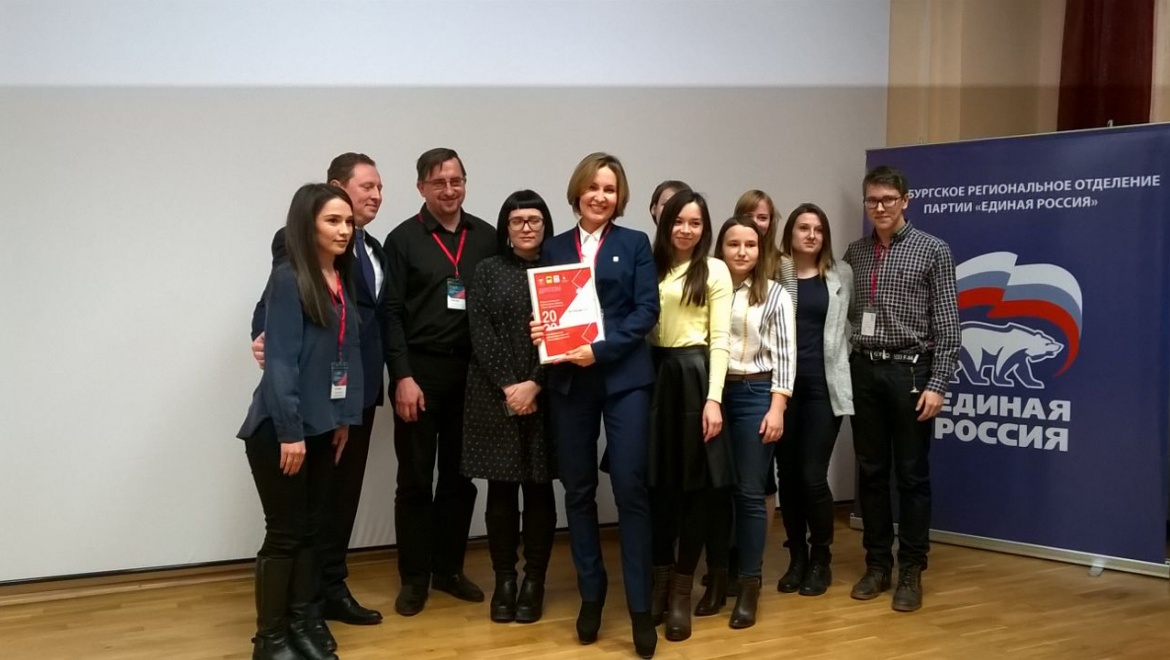 Стали известны имена авторов лучших проектов городских дворов 