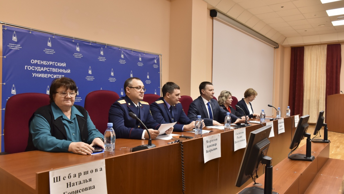 Психологи решали не детские проблемы детей