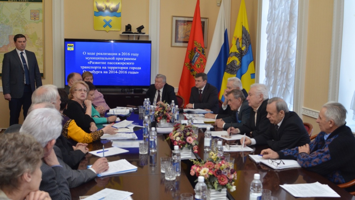 Состоялось заседание Совета старейшин Оренбурга