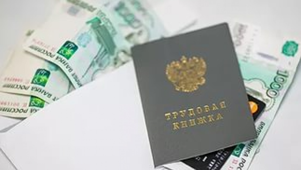 Гендиректор ООО «Ремонтно-механический завод» обвиняется в невыплате заработной платы