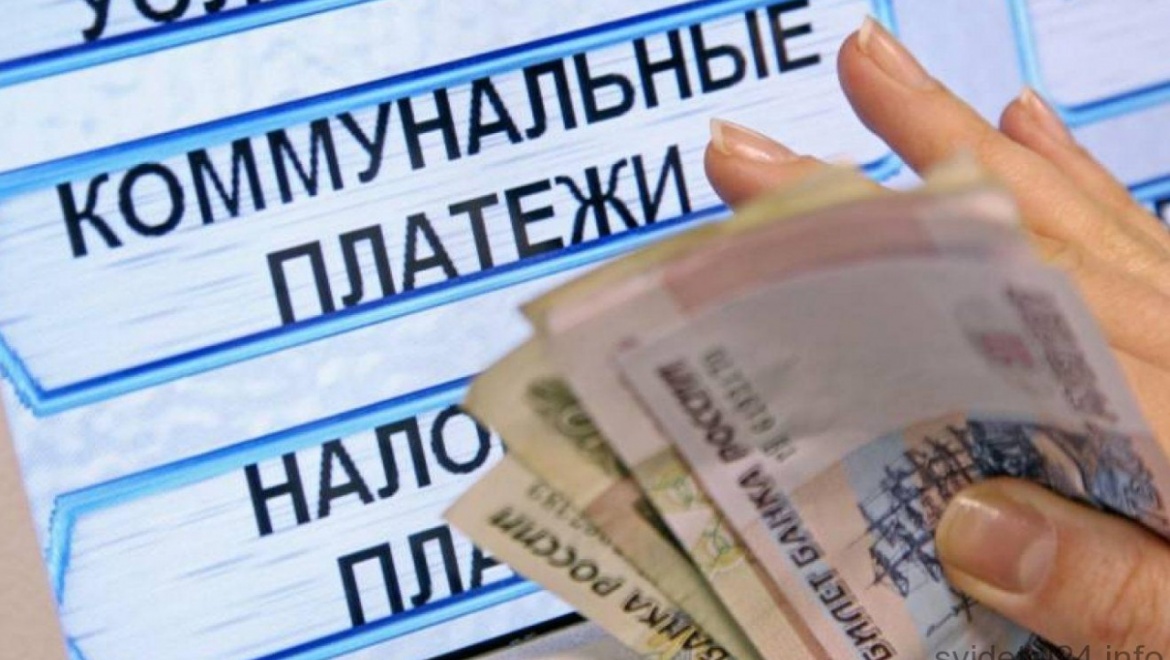 Энергетики усиливают судебную работу по взысканию долгов