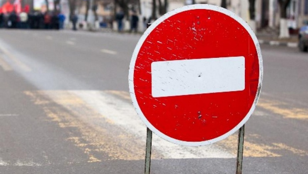 На время «Волонтерского космического забега» перекроют центр города