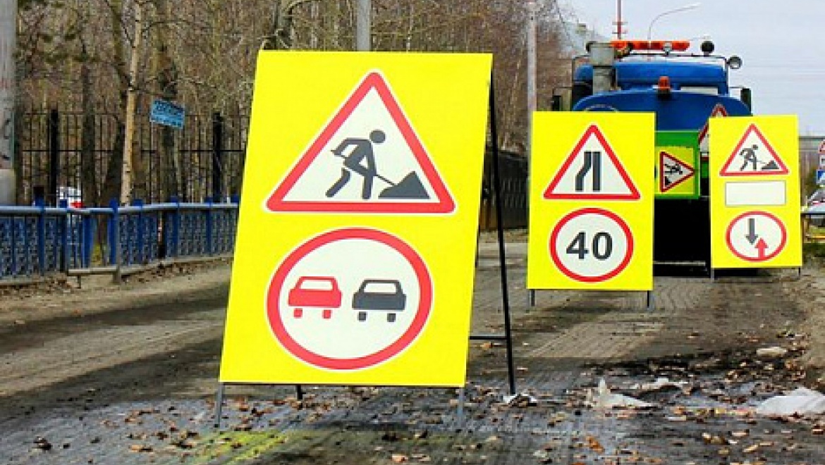 ГИБДД: дорожное покрытие не соответствует нормативным требованиям