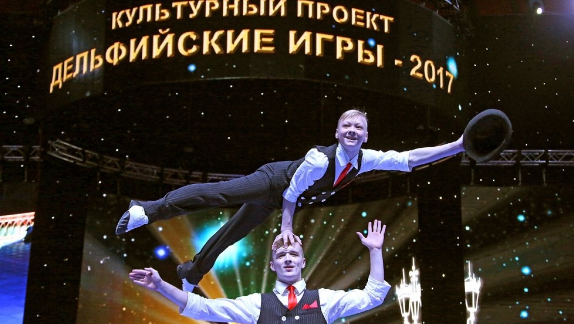 Оренбургские студенты заведений вернулись с Дельфийских игр с наградами