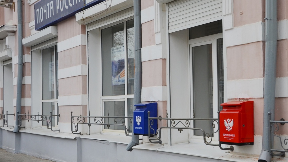 В Оренбурге обновились уличные почтовые ящики