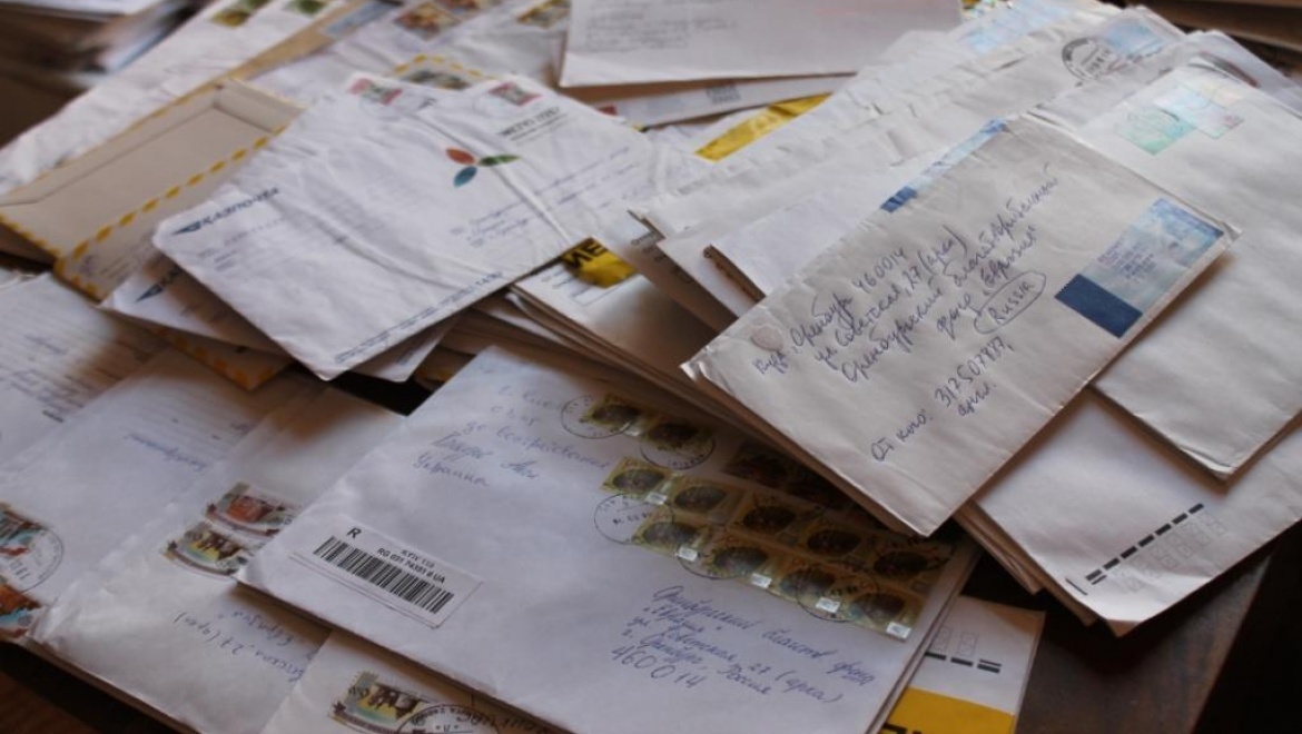 Подведение итогов состоится 28 апреля