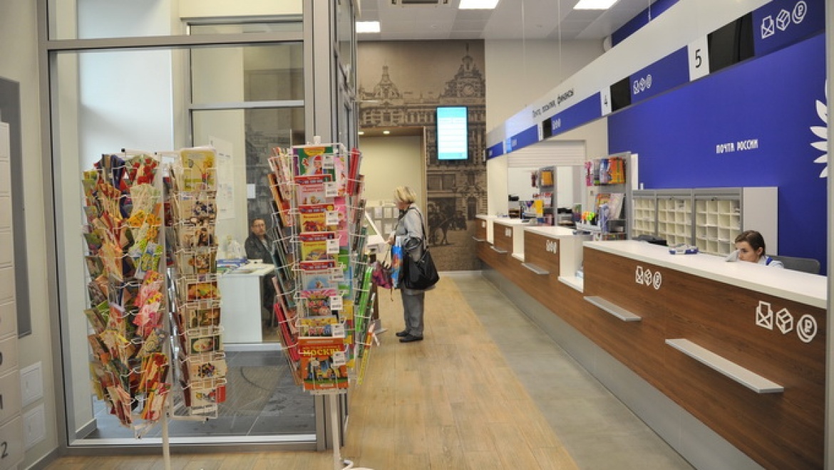 Режим работы Почты в праздники