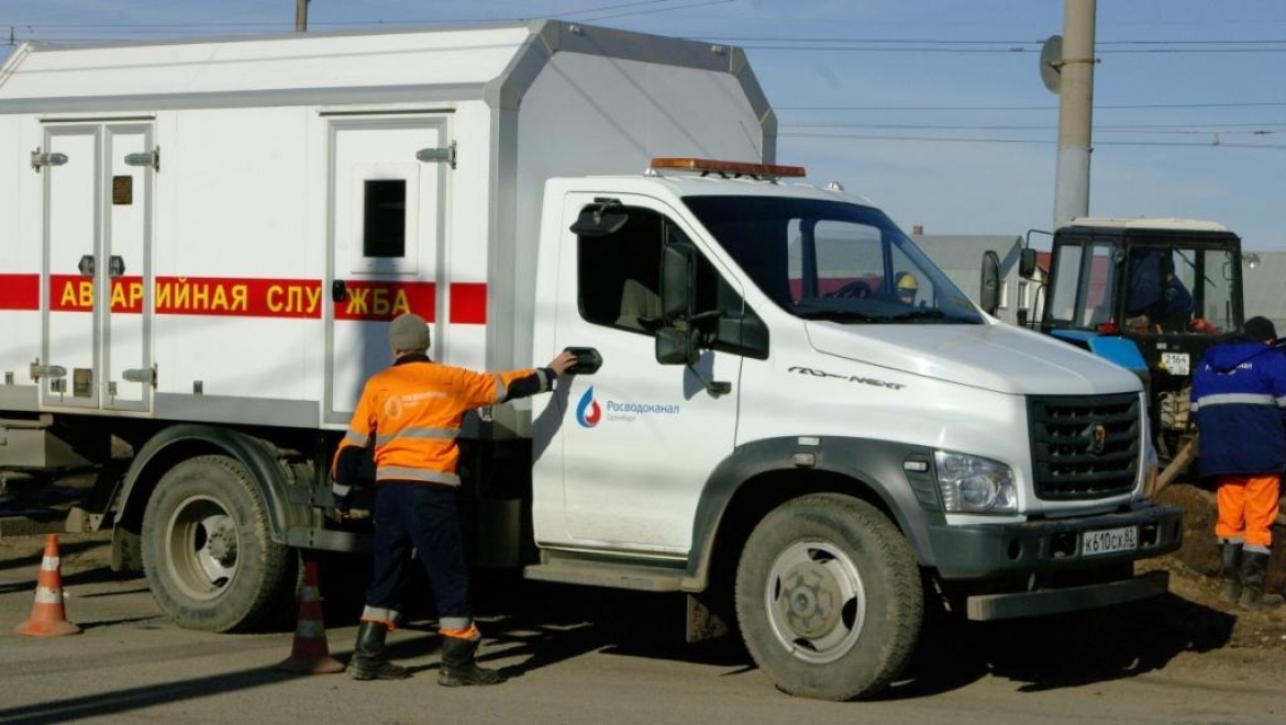 Информация об отключении холодной воды