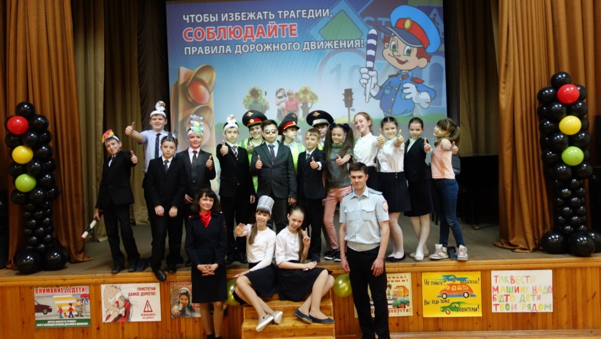 Урок дорожной безопасности в форме спектакля