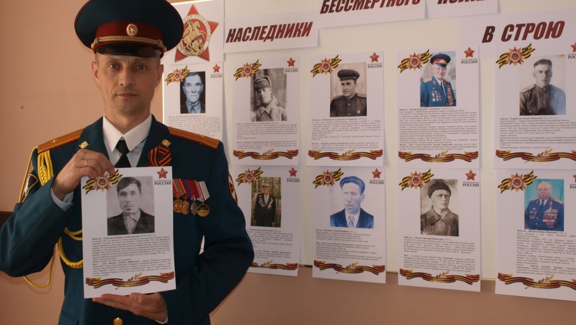 «Наследники «Бессмертного полка» в строю» Росгвардии