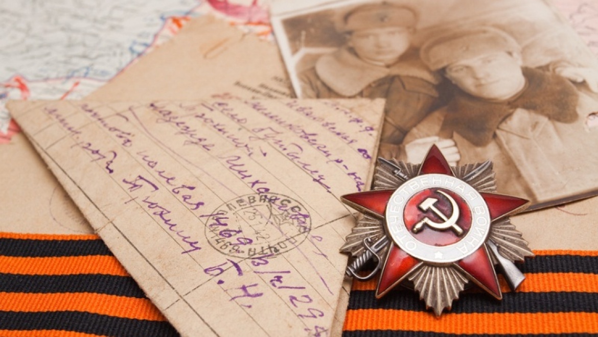 9 мая – День Победы