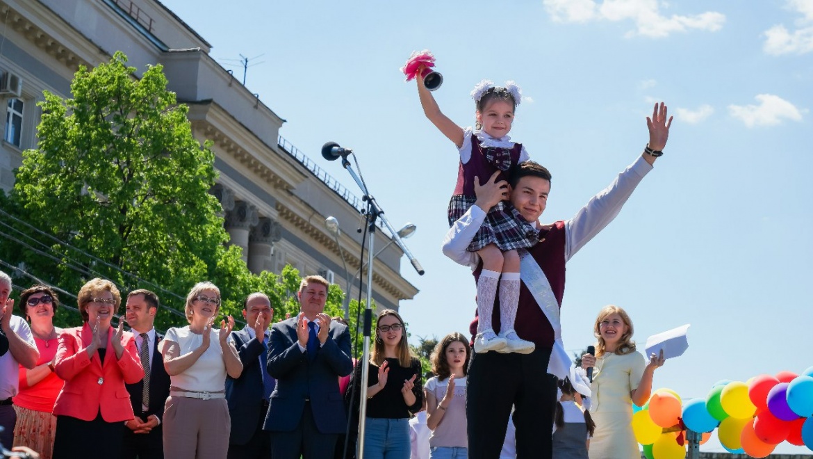 «Весенний Бал 2017» пройдет 20 мая