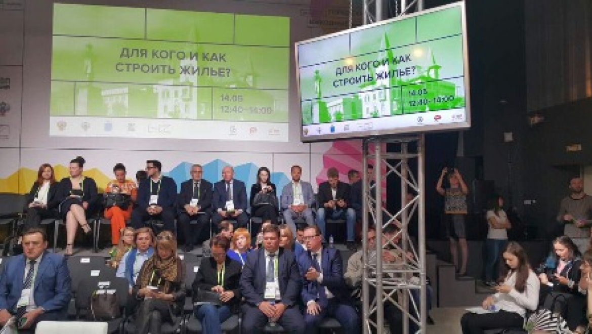 Оренбургская область в лидерах по комфортной среде