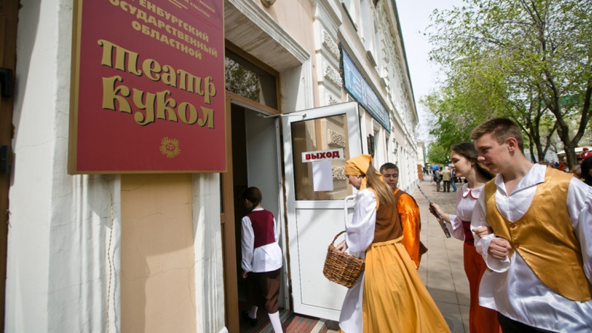 В Оренбуржье открылся Международный театральный фестиваль «Гостиный двор»