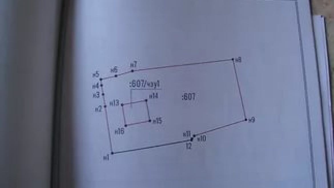 Кадастровый инженер оштрафован за внесение ложных сведений в межевой план