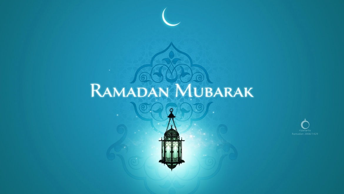 27 мая – начало месяца Рамадан