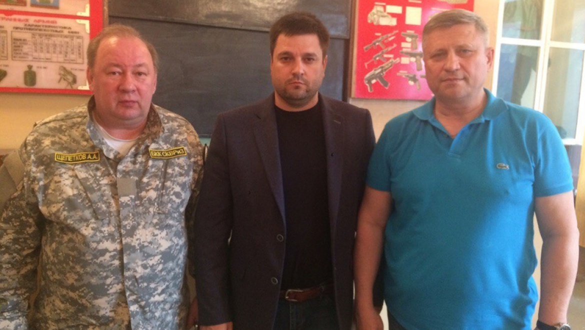 «С востока на запад России»