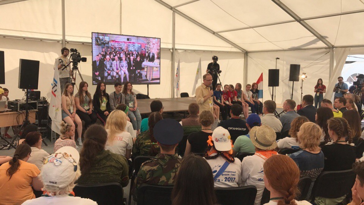 Телемост между Форумом «iВолга-2017» и городом-героем Брестом