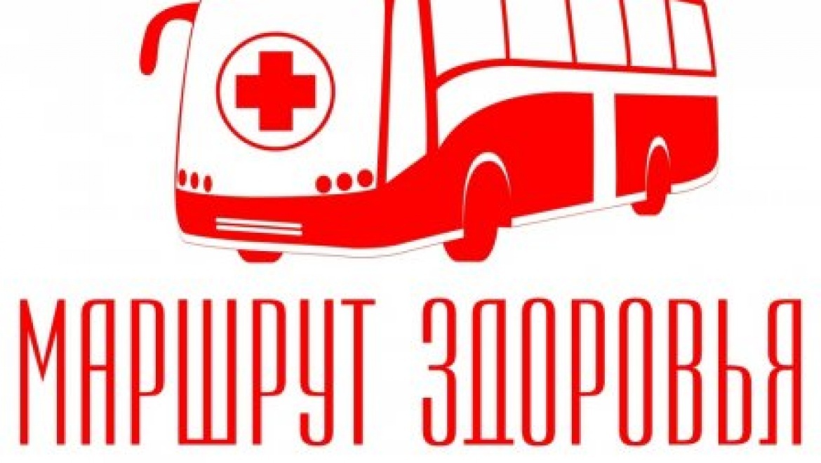 Акция «Маршрут здоровья» пройдёт в Оренбурге