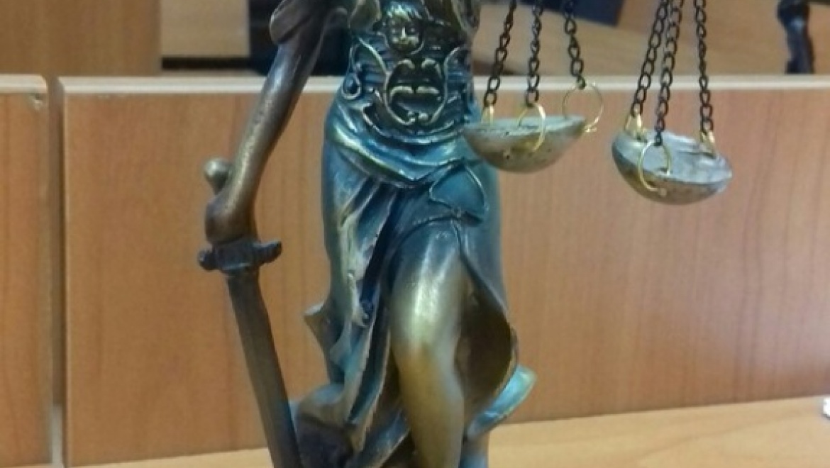 Закон спас от наказания