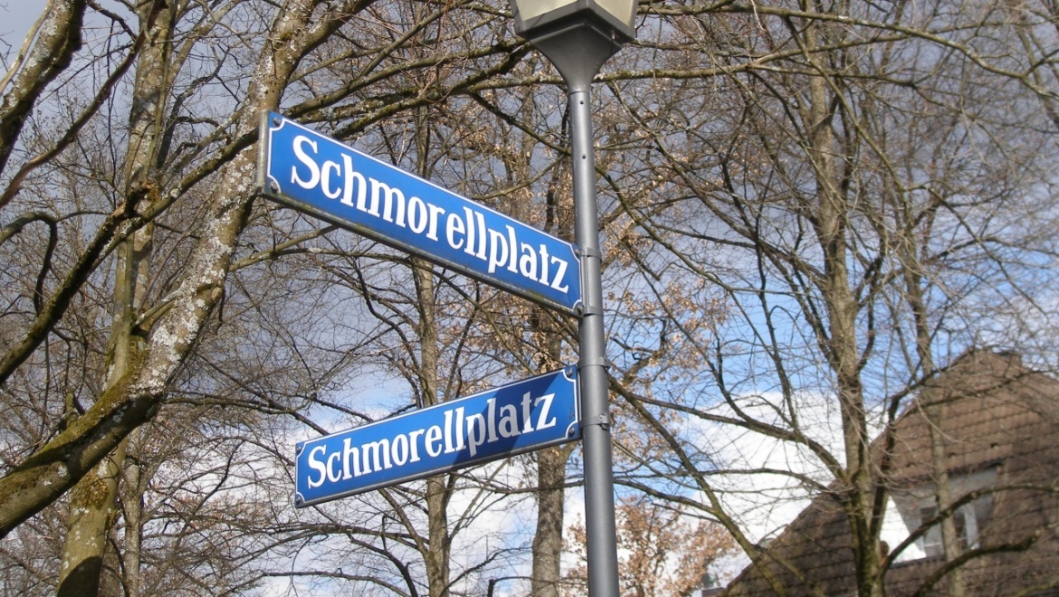 Идет сбор средств на памятный знак оренбуржцу Александру Шморелю