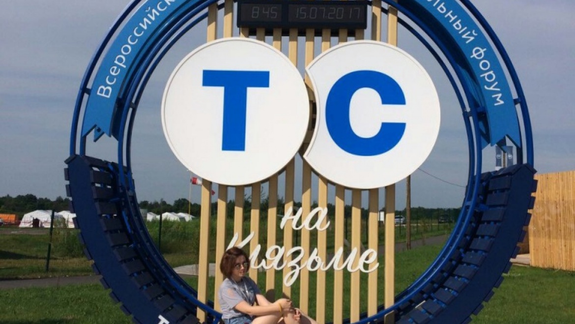 100 тысяч на развитие предпринимательских способностей у детей