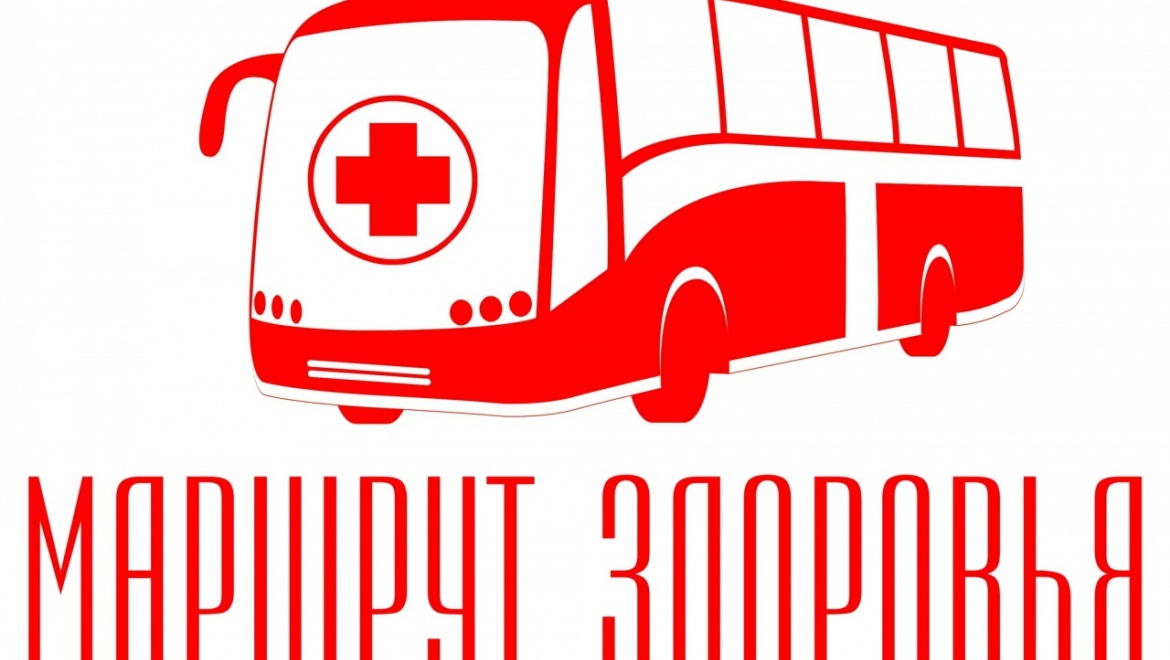 В Оренбурге проходит медико-профилактическая акция «Маршрут здоровья»