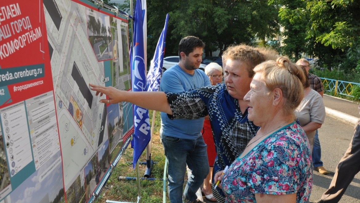 Двор на Всесоюзной попал в программу реконструкции