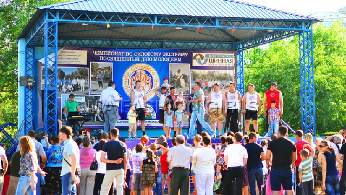 «Оренбургское R&B» ко Дню города